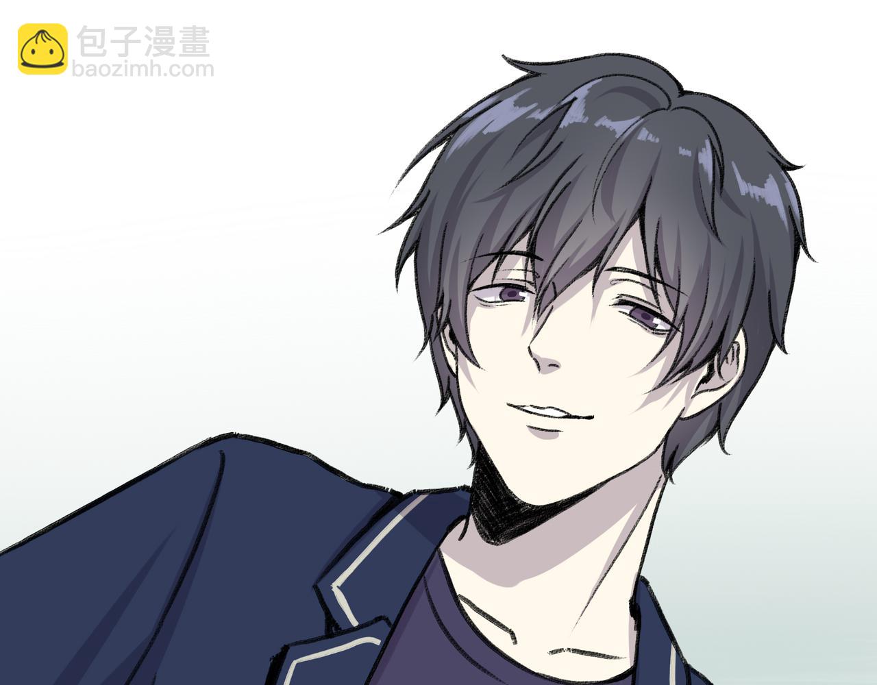 《遗世之境》坦白 第23页