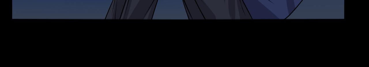《遗世之境》坦白 第7页