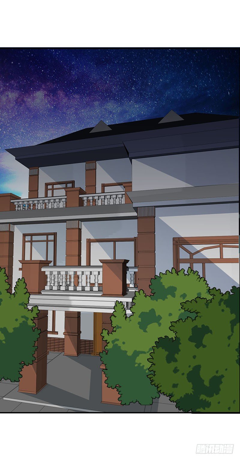 《爱上阴间小娇妻》第8话 和美女同居？？ 第7页