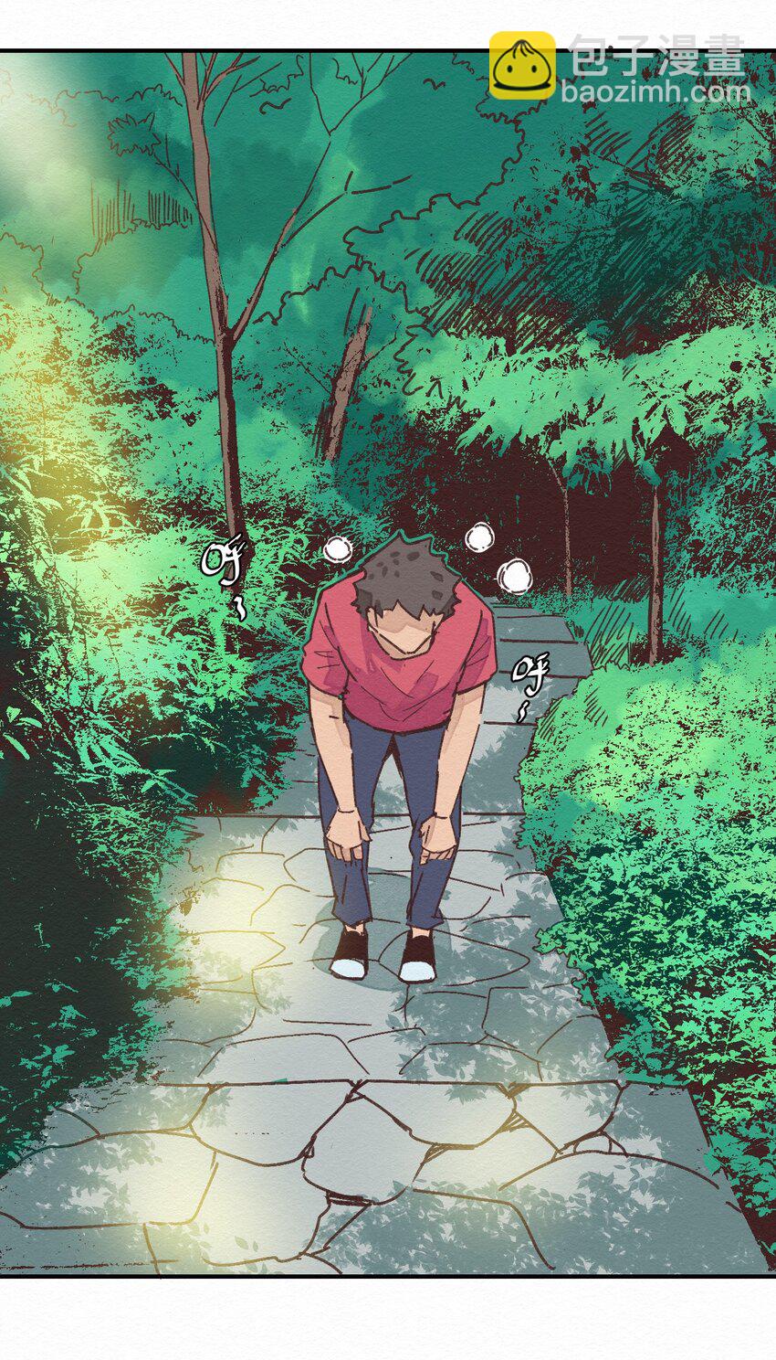 《这个岛有点妖》003 女人？活的？ 第12页