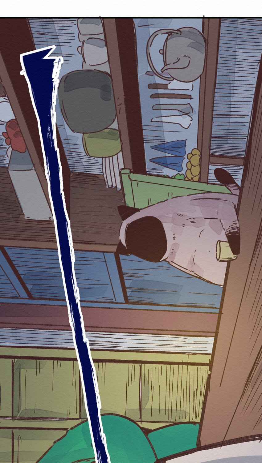 《这个岛有点妖》002 那就宰了吧 第47页