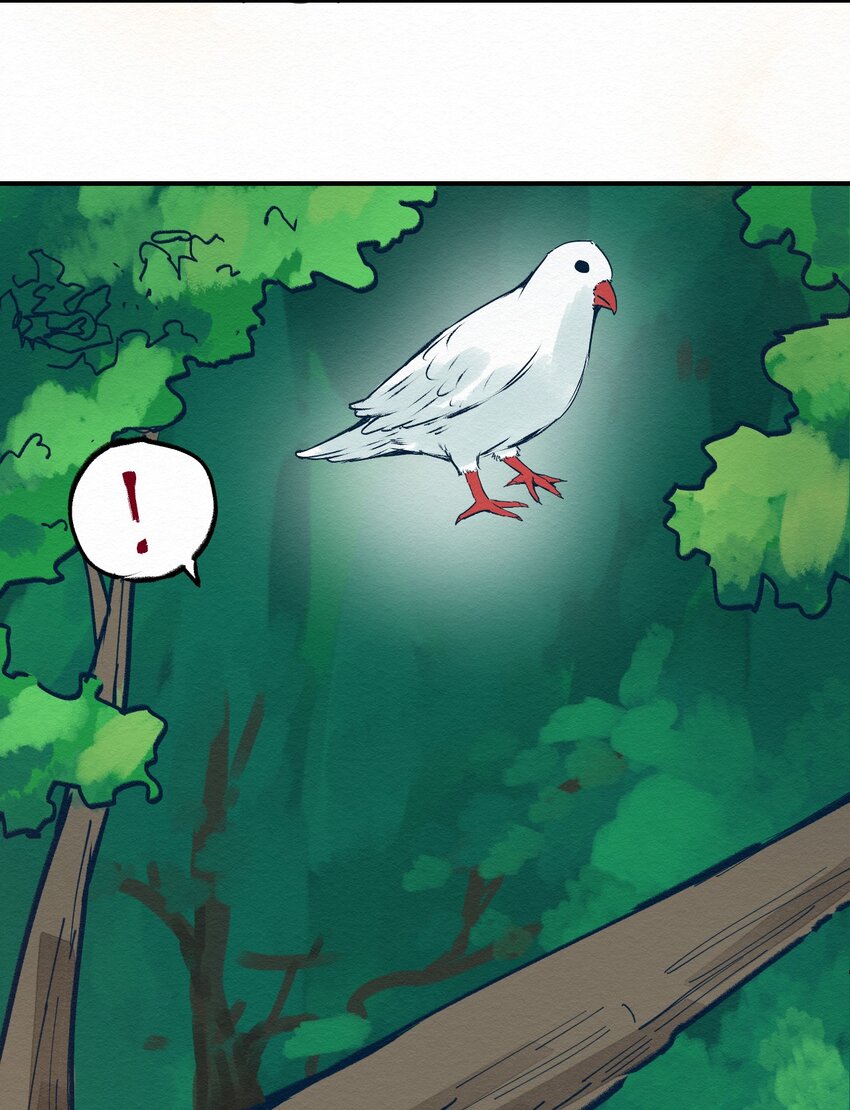 《这个岛有点妖》001 dei！有妖怪！ 第40页