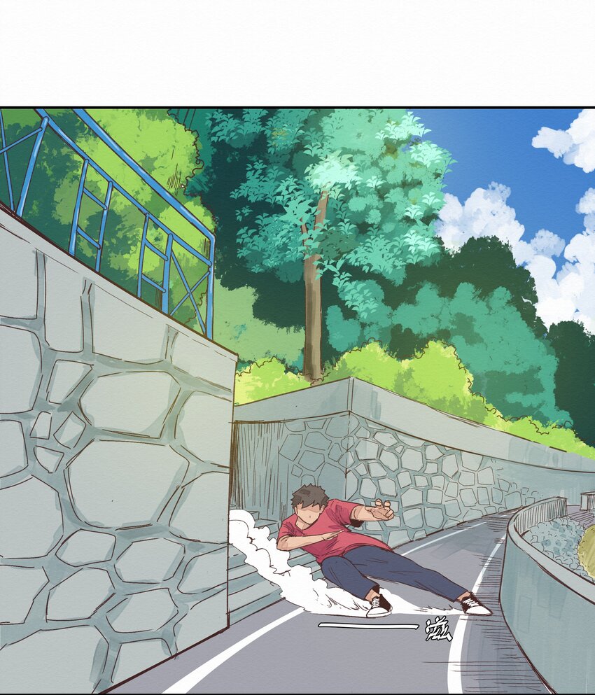 《这个岛有点妖》006 龙婆婆 第38页