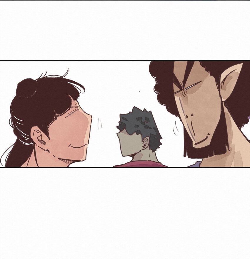《这个岛有点妖》005 救命啊！ 第15页