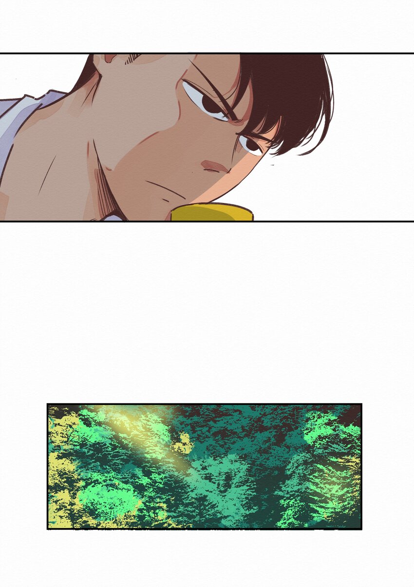 《这个岛有点妖》005 救命啊！ 第50页