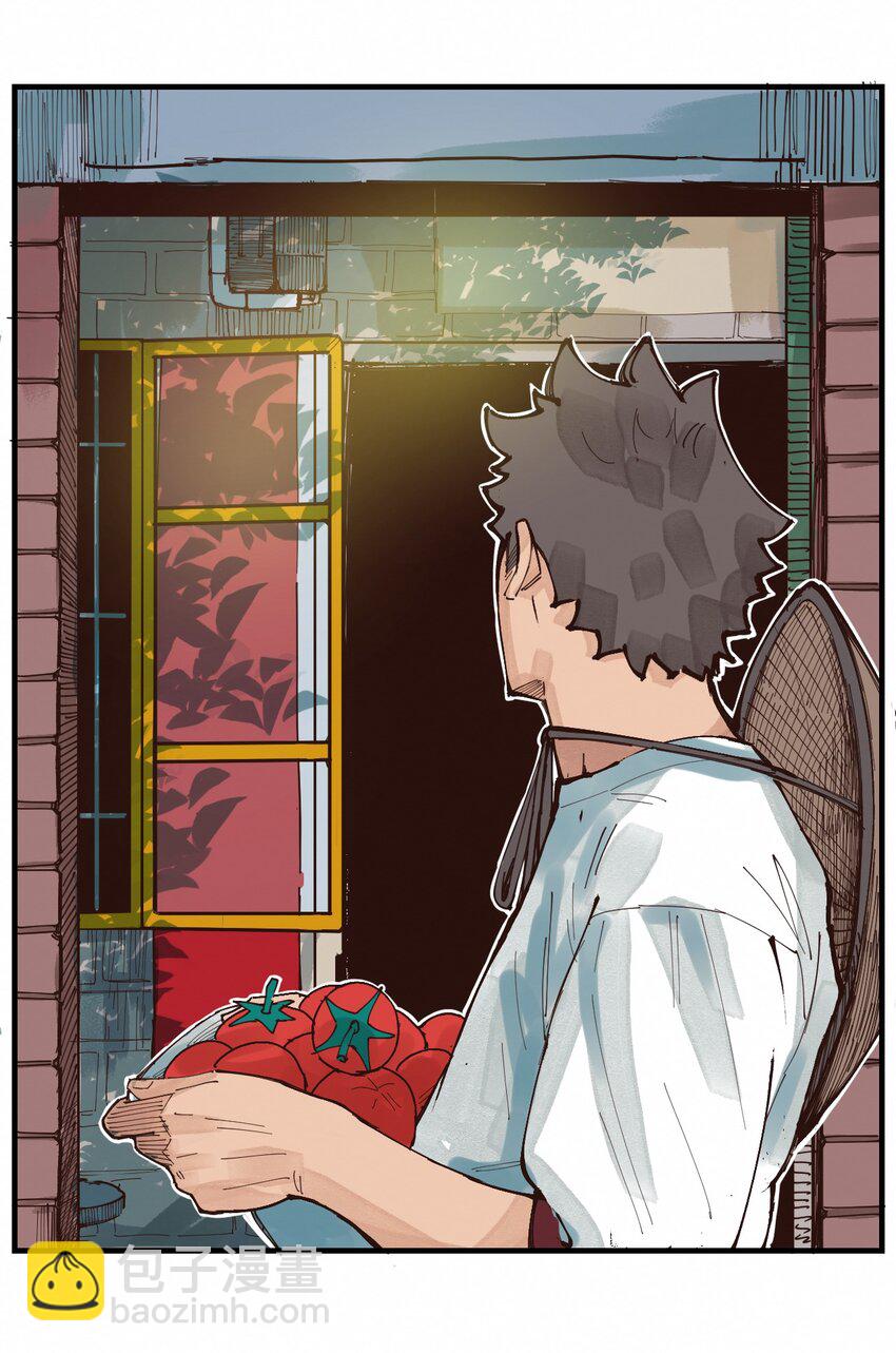 《这个岛有点妖》020 我正缺个人 第18页