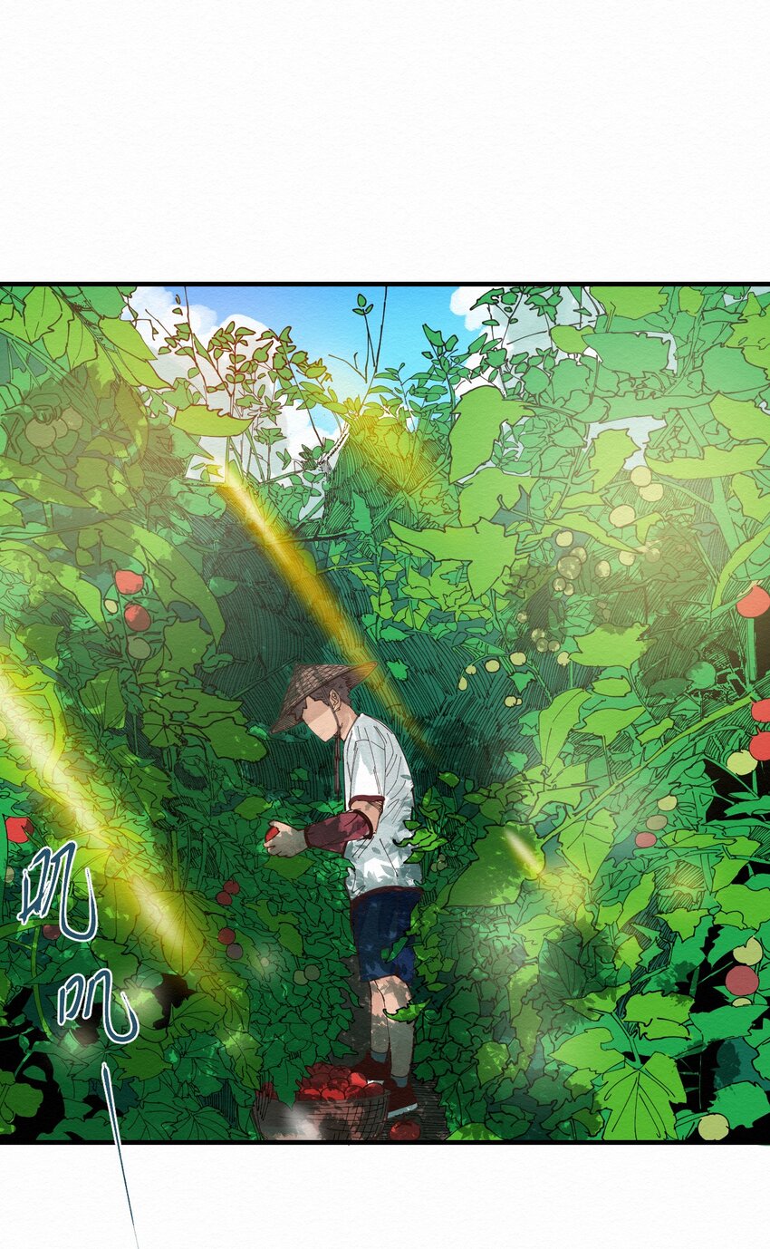 《这个岛有点妖》020 我正缺个人 第3页