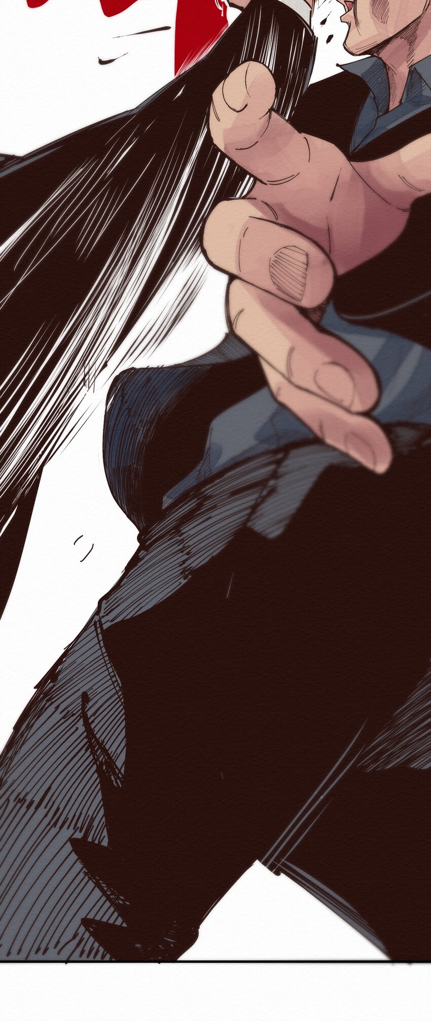 《这个岛有点妖》019 林木的回复 第50页