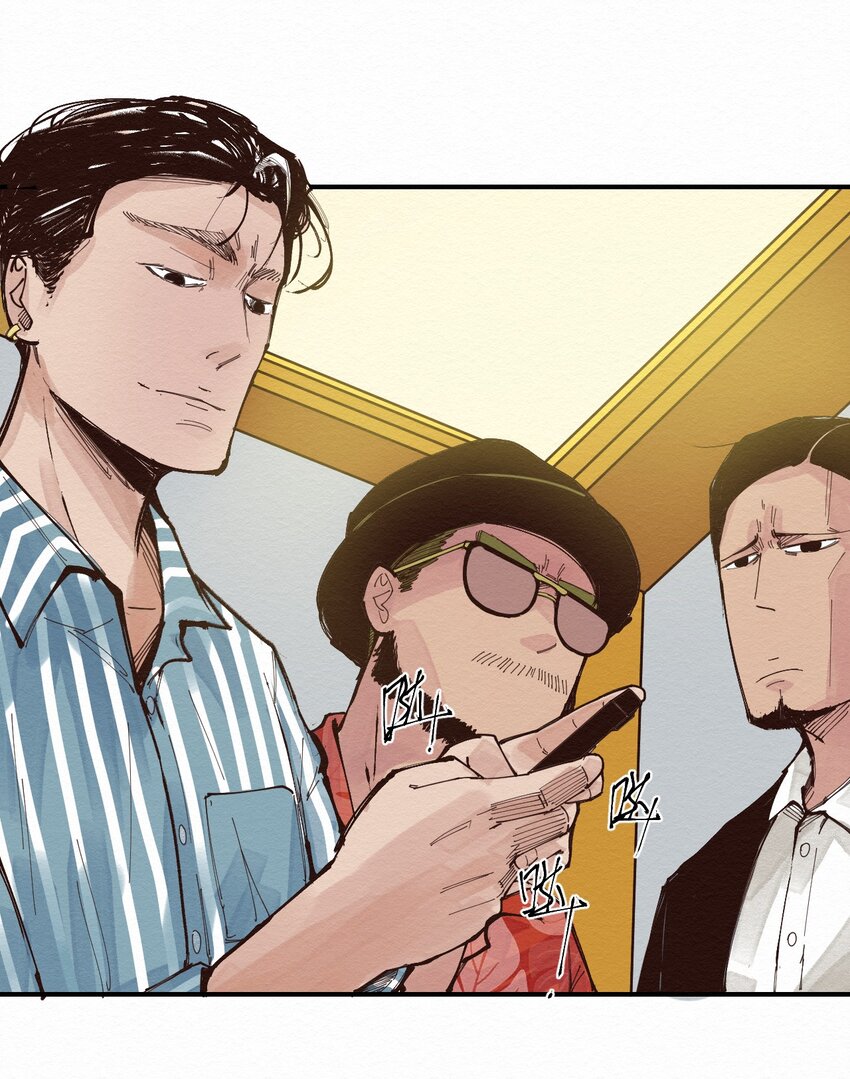 《这个岛有点妖》019 林木的回复 第5页