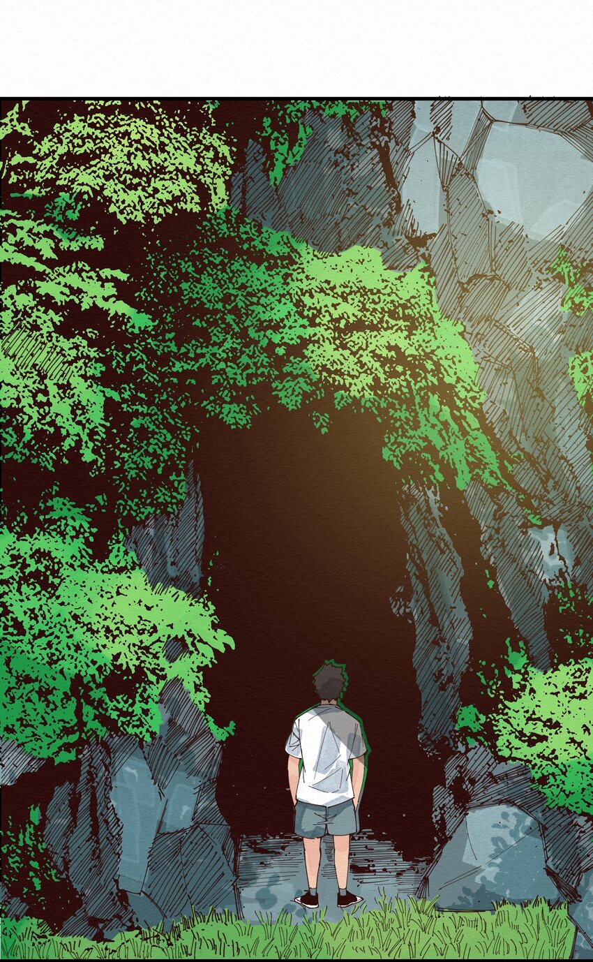 《这个岛有点妖》024 捡球 第43页