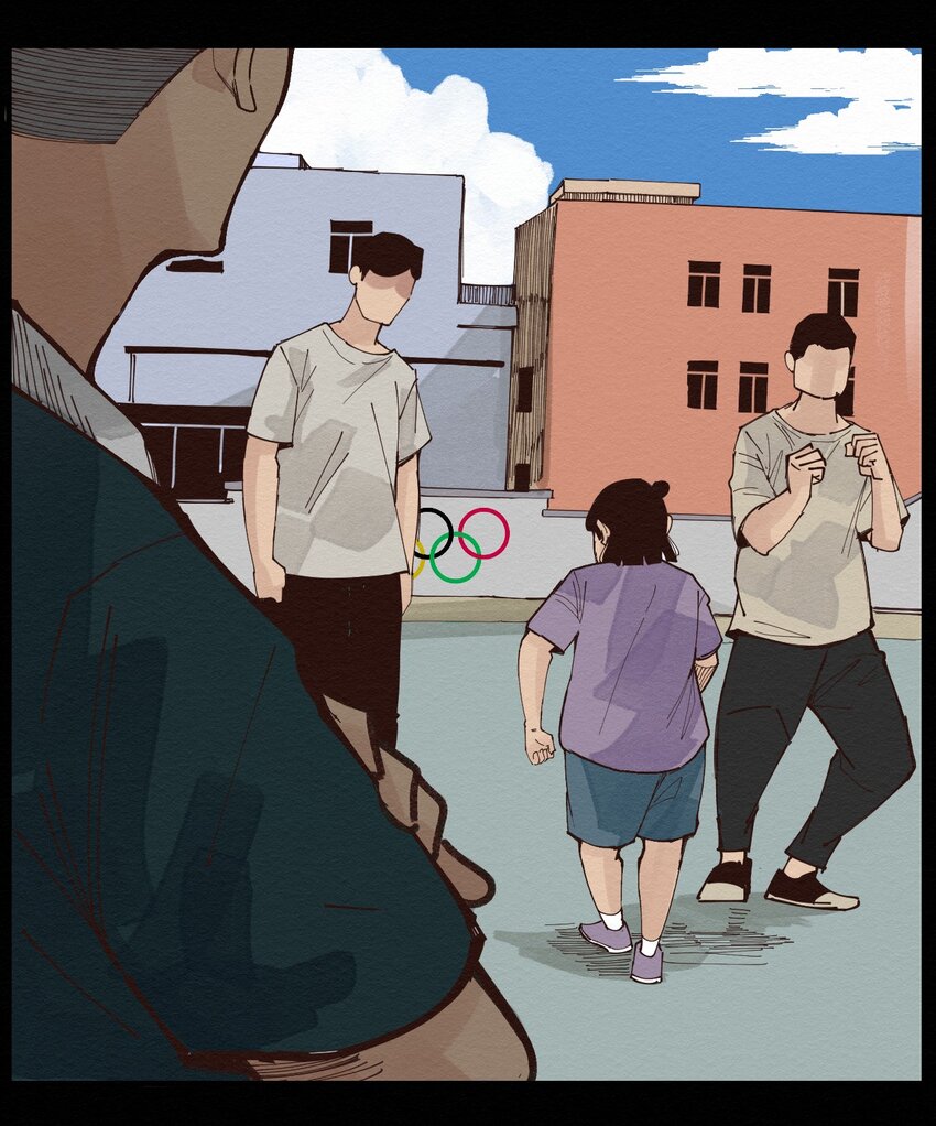 《这个岛有点妖》023 对不起 第12页