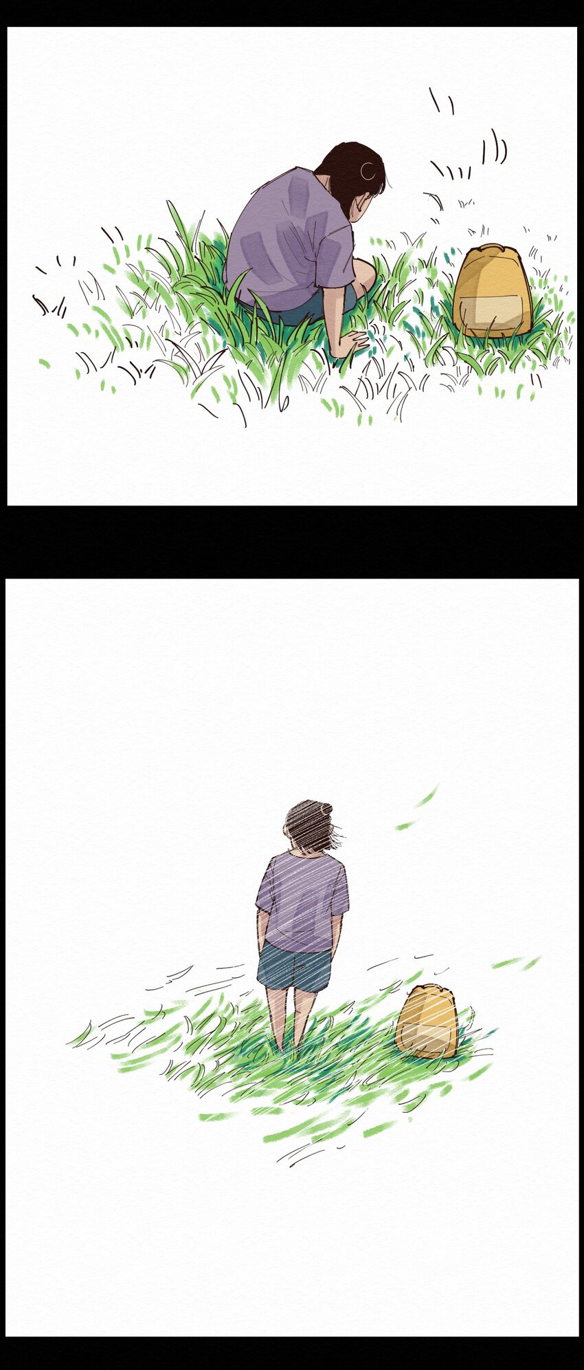 《这个岛有点妖》023 对不起 第8页