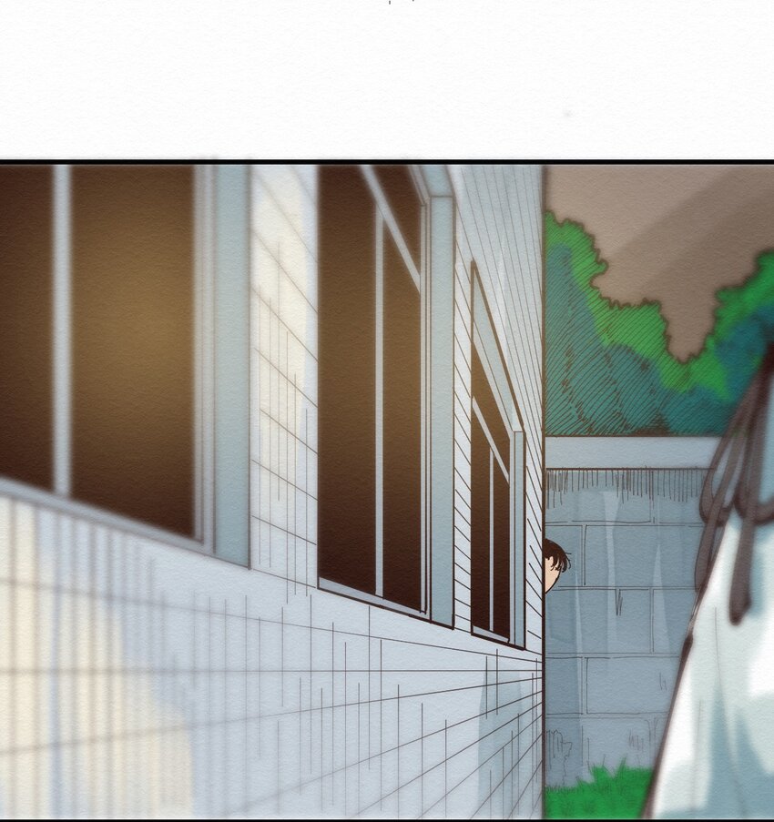 《这个岛有点妖》021 谈恋爱？ 第13页