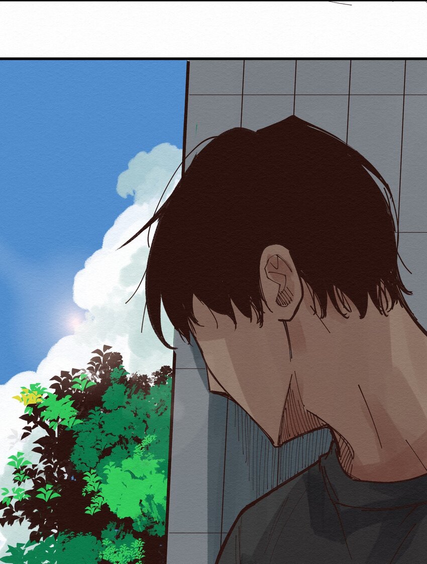 《这个岛有点妖》021 谈恋爱？ 第26页