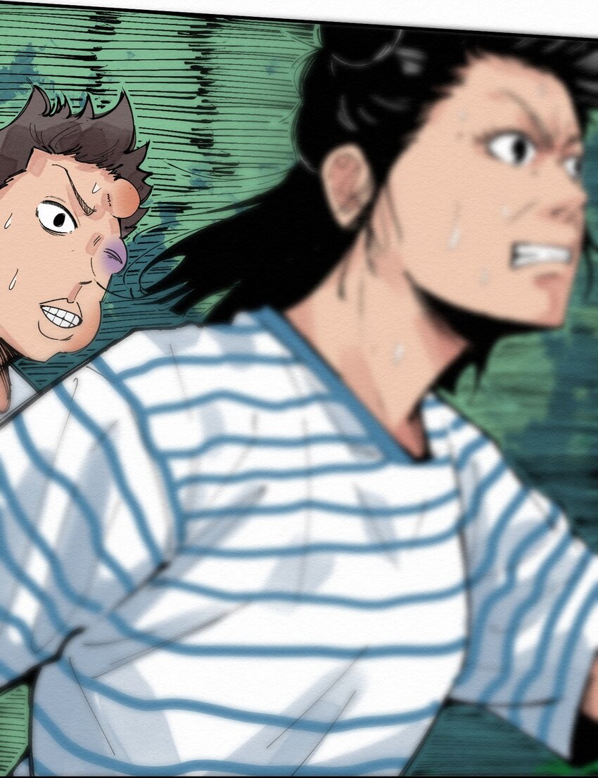 《这个岛有点妖》025 救我 第9页