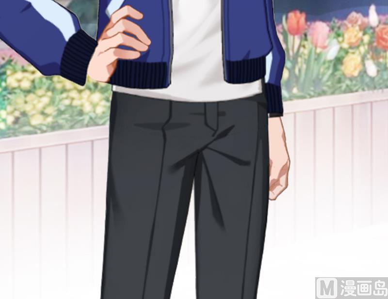 《腹黑专宠男神的甜蜜陷阱》第4话 我在外面等你 第17页