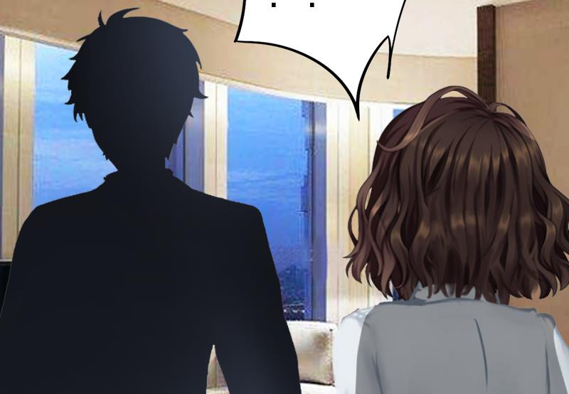 《腹黑专宠男神的甜蜜陷阱》第4话 我在外面等你 第43页