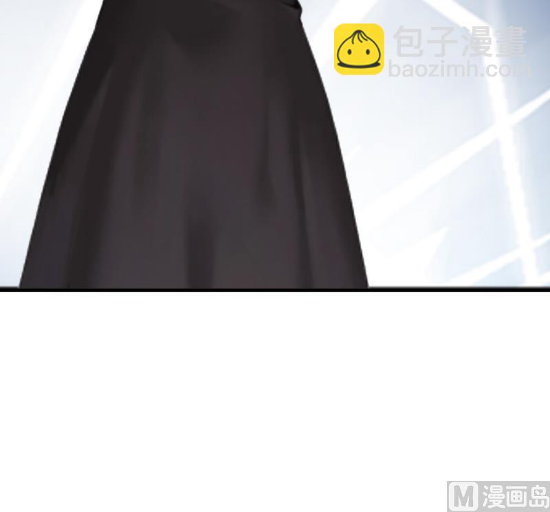 《腹黑专宠男神的甜蜜陷阱》第3话 从家里赶出去 第14页