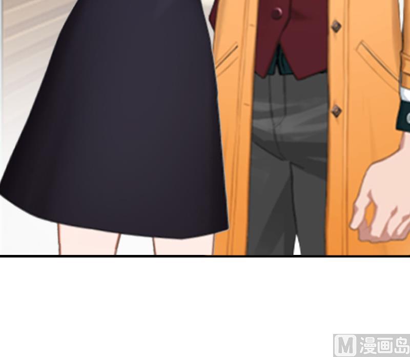 《腹黑专宠男神的甜蜜陷阱》第3话 从家里赶出去 第21页