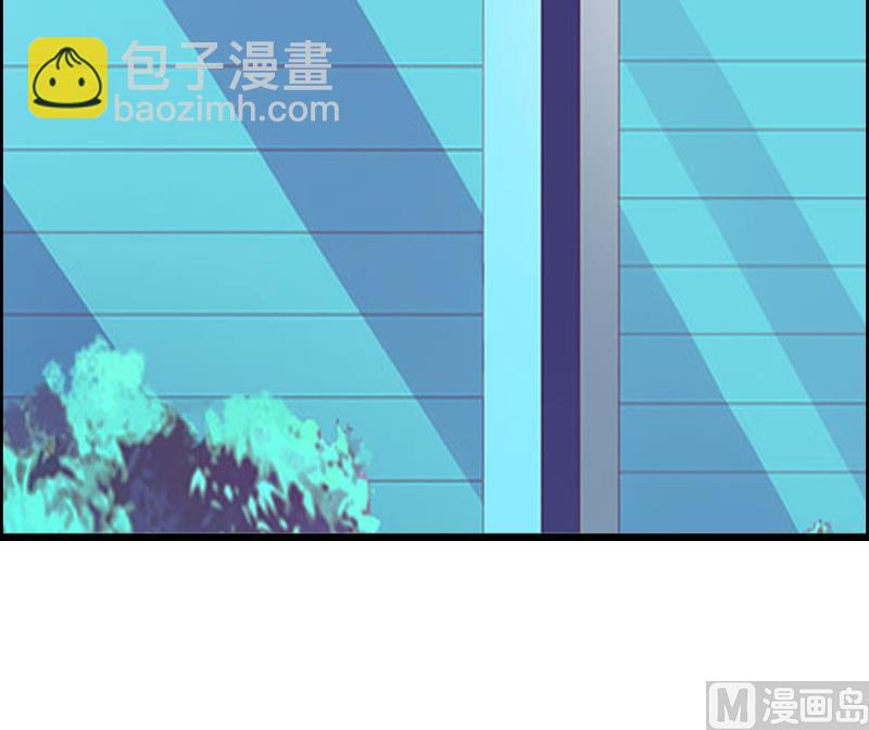 《腹黑专宠男神的甜蜜陷阱》第1话 ''小小''的报酬 第18页