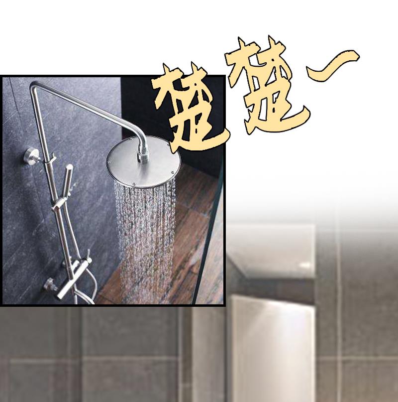 《腹黑专宠男神的甜蜜陷阱》第9话 你矜持点 第28页