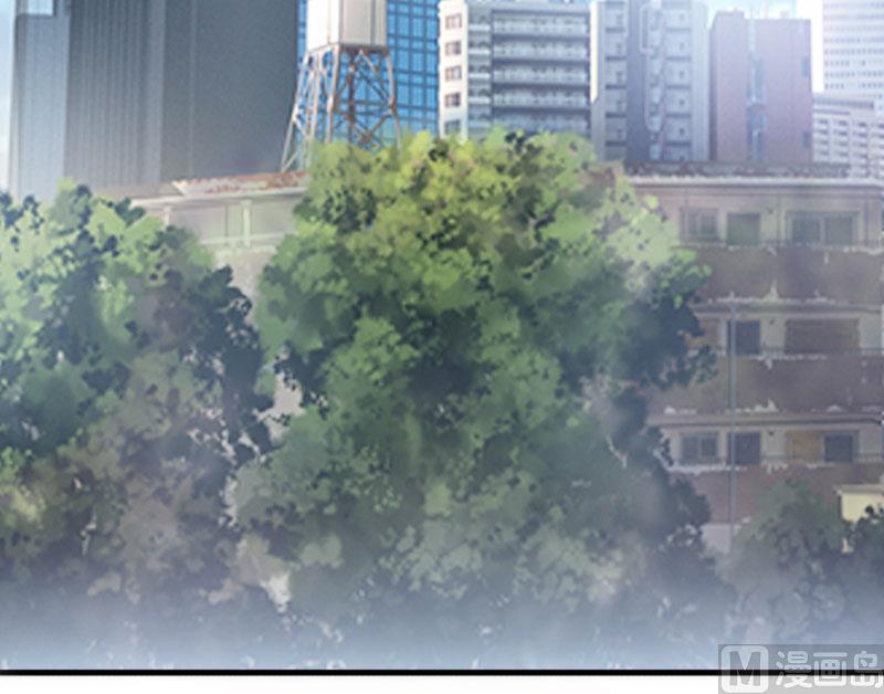 《腹黑专宠男神的甜蜜陷阱》第13话 表里不一 第5页