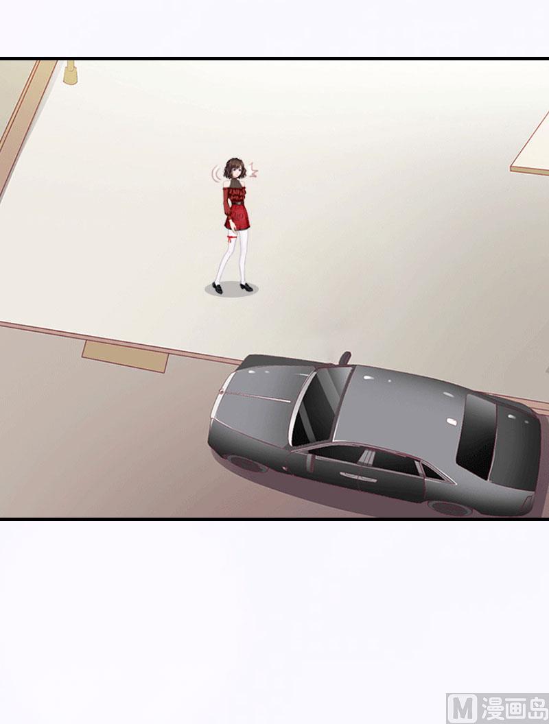 《腹黑专宠男神的甜蜜陷阱》第19话 蒋总出事了 第37页