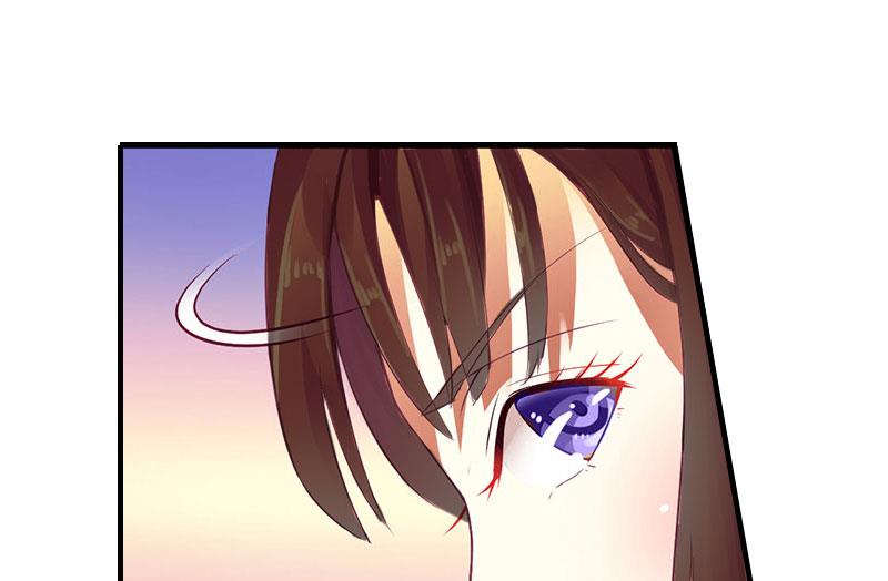 《腹黑专宠男神的甜蜜陷阱》第28话 收购的计划 第21页