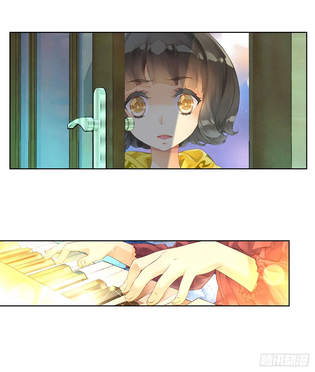 《她他（彼女彼）》第一话 第17页