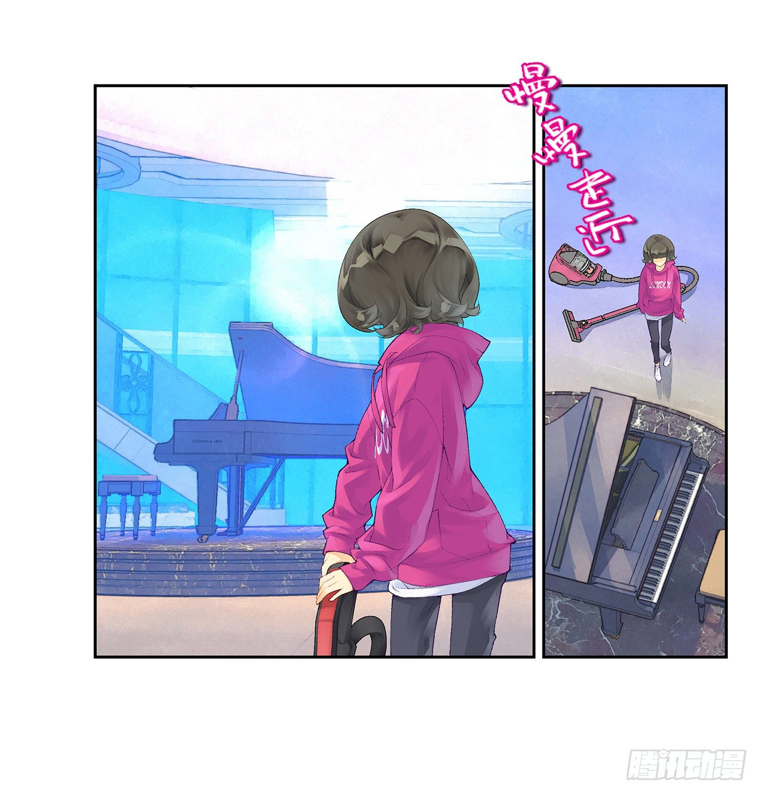 《她他（彼女彼）》第二话 第22页