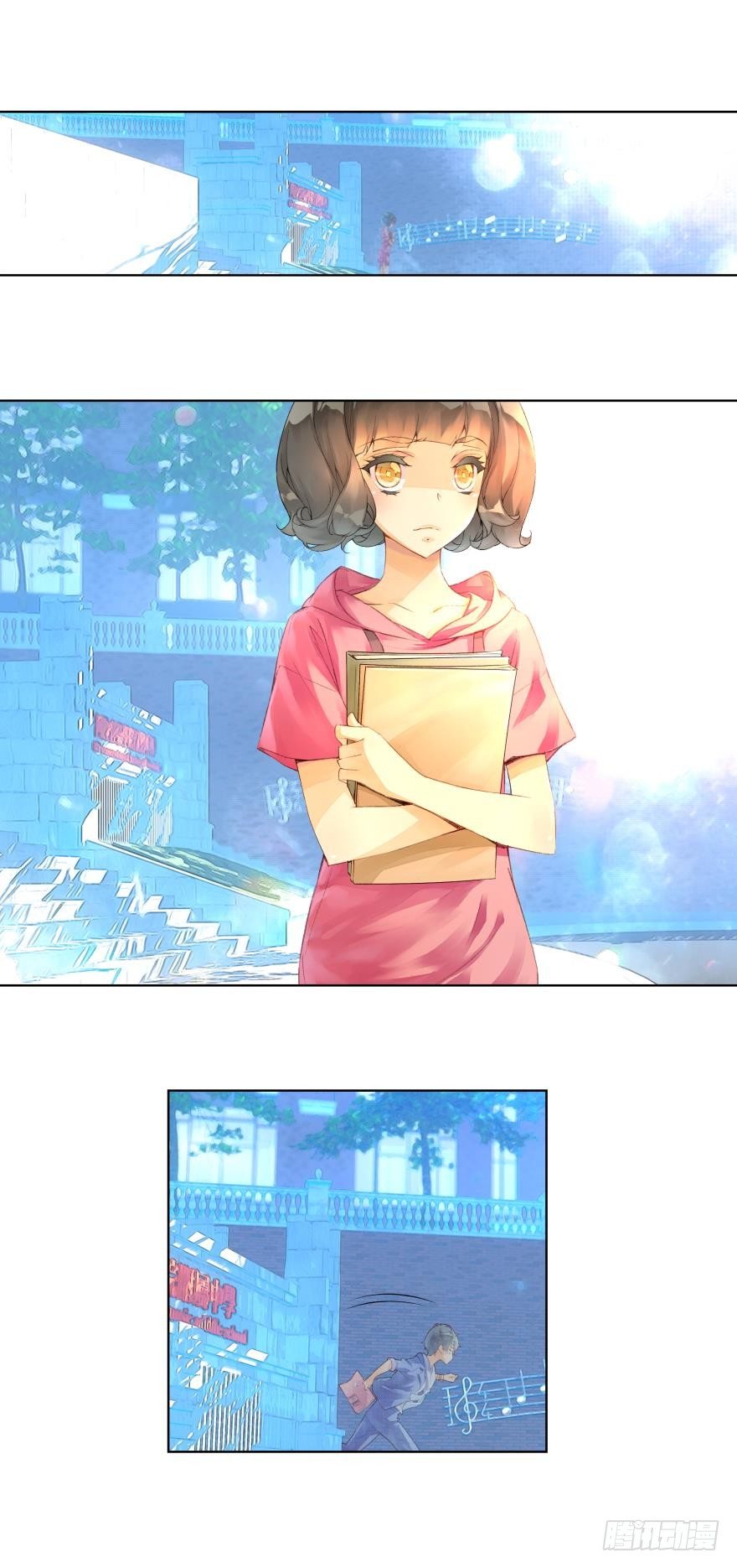 《她他（彼女彼）》第十四话 第8页