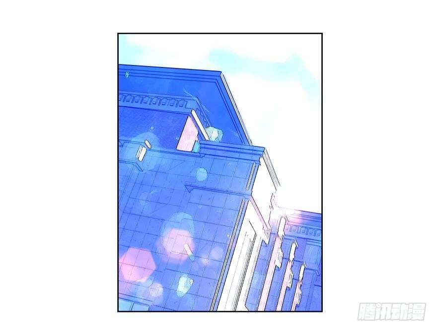 《她他（彼女彼）》第二十话 第28页