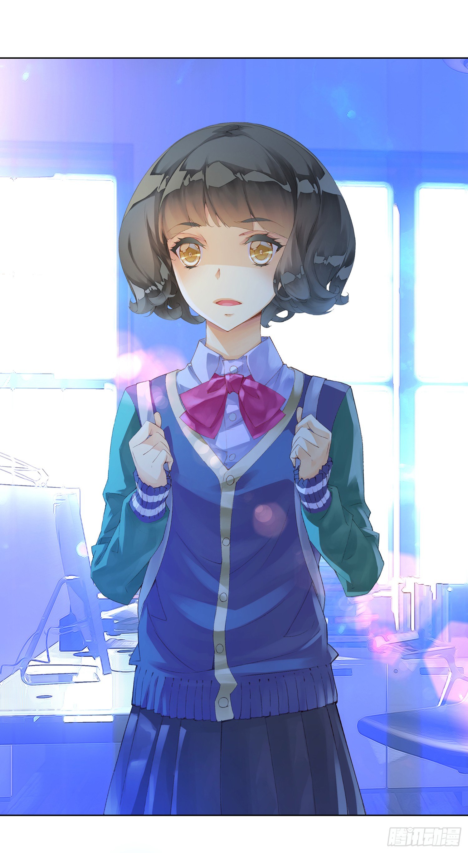 《她他（彼女彼）》第二十三话 第25页