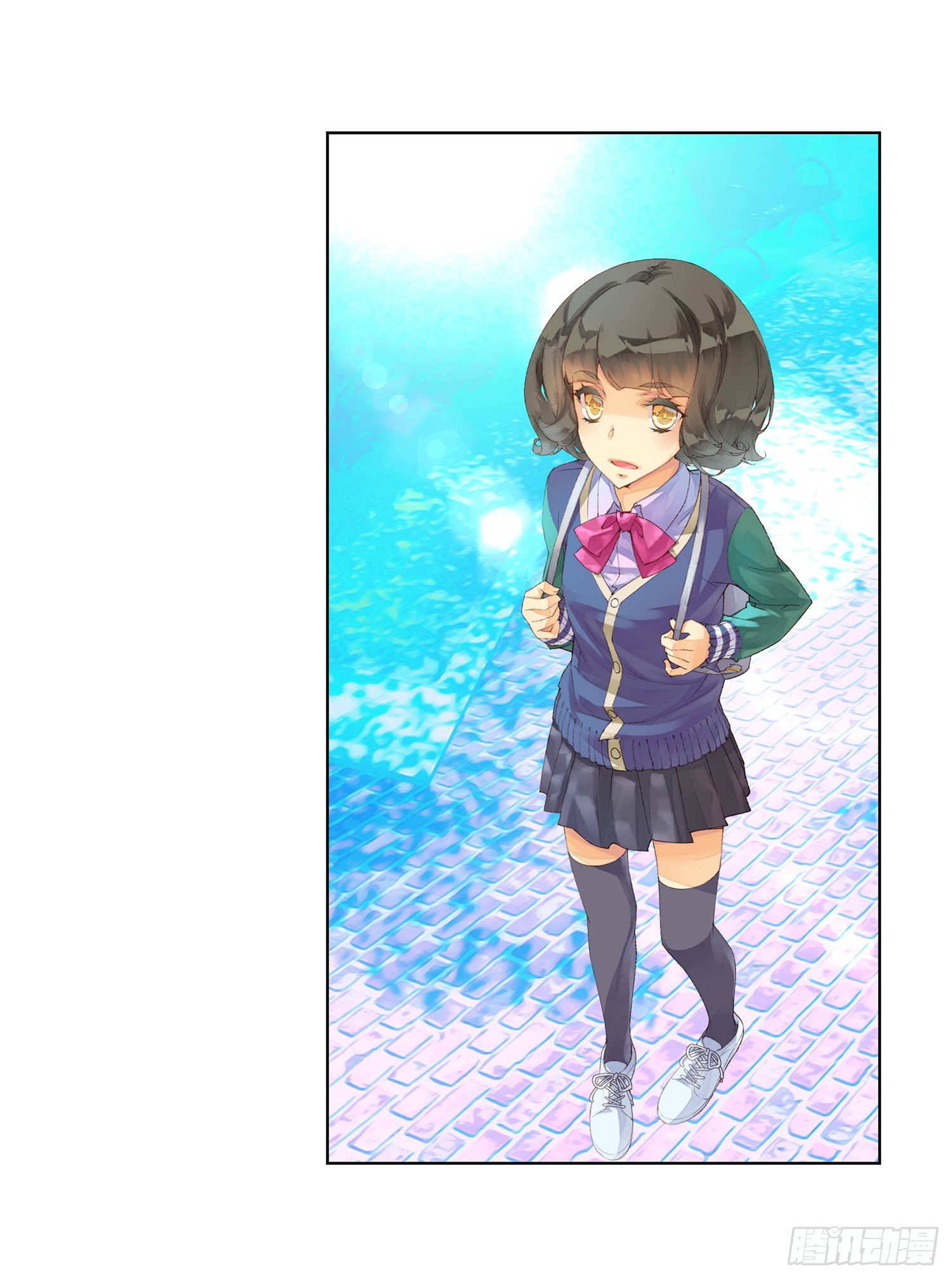 《她他（彼女彼）》第二十三话 第8页