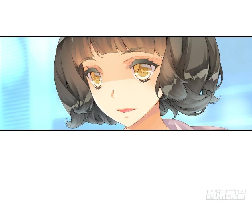 《她他（彼女彼）》第二十四话 第34页