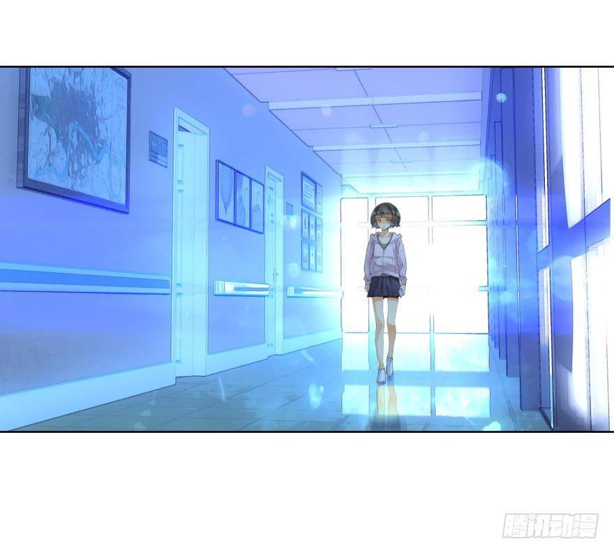 《她他（彼女彼）》第二十四话 第36页
