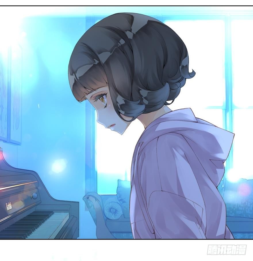 《她他（彼女彼）》第二十四话 第8页