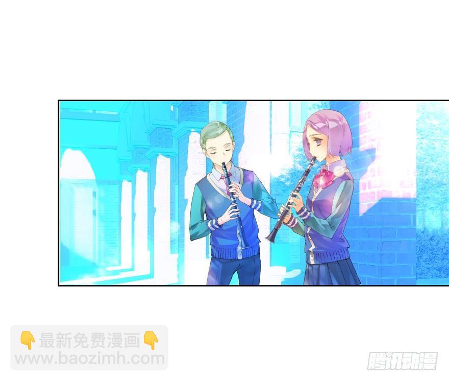《她他（彼女彼）》第二十二话 第10页