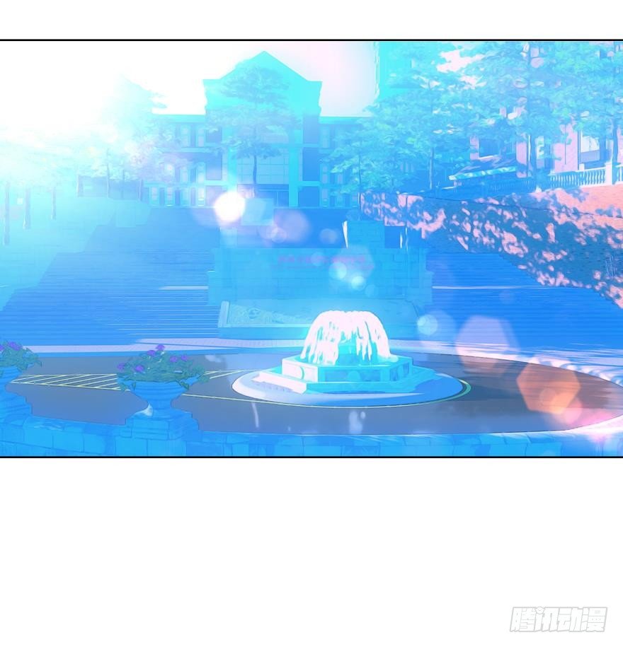 《她他（彼女彼）》第二十二话 第8页