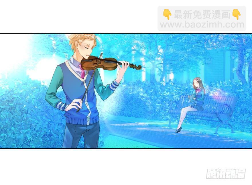 《她他（彼女彼）》第二十二话 第9页