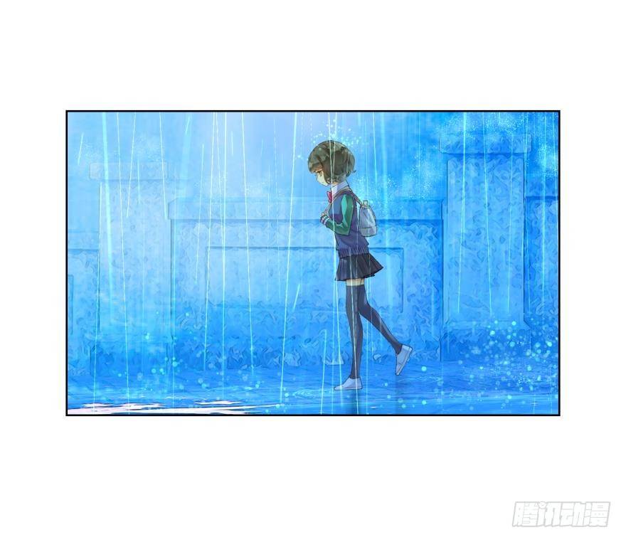 《她他（彼女彼）》第二十一话 第30页