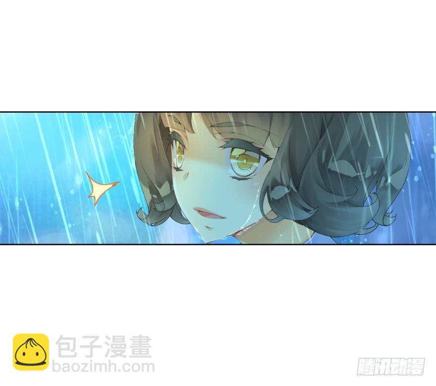 《她他（彼女彼）》第二十一话 第32页