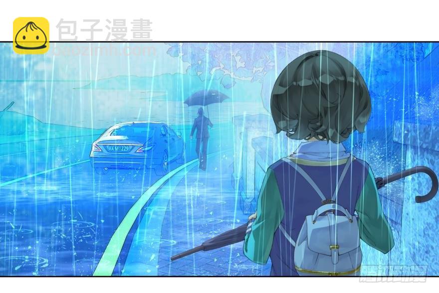 《她他（彼女彼）》第二十一话 第35页