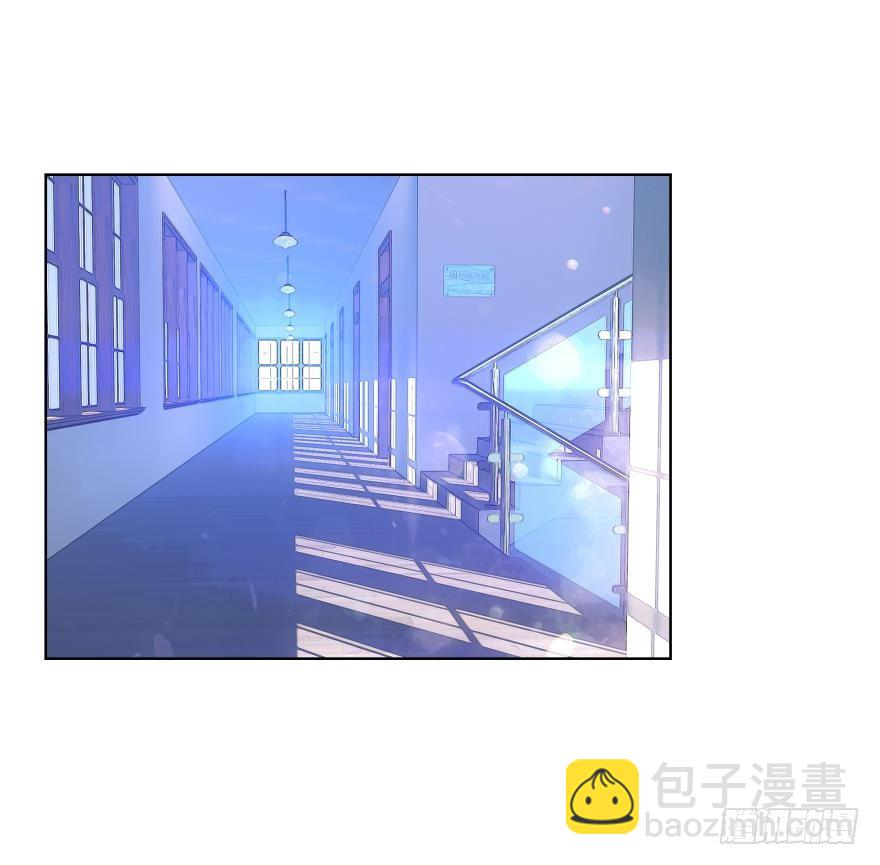 《她他（彼女彼）》第二十七话 第10页