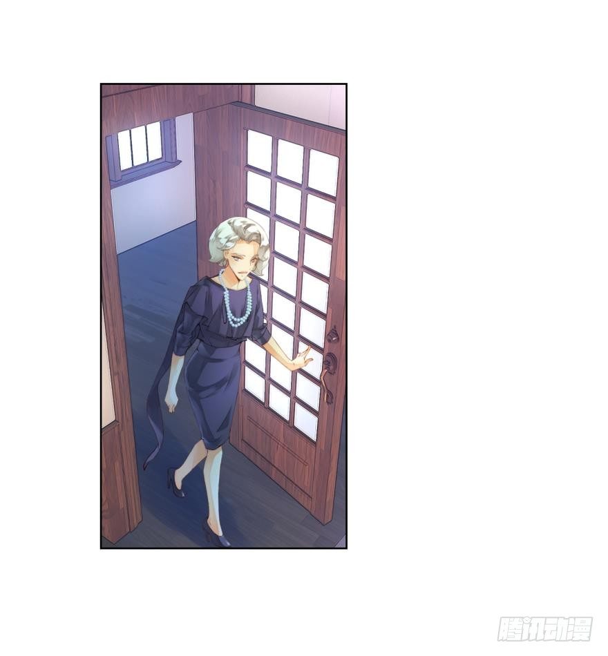《她他（彼女彼）》第二十七话 第12页