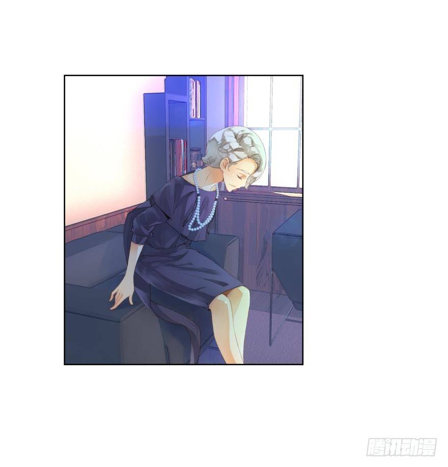 《她他（彼女彼）》第二十七话 第15页