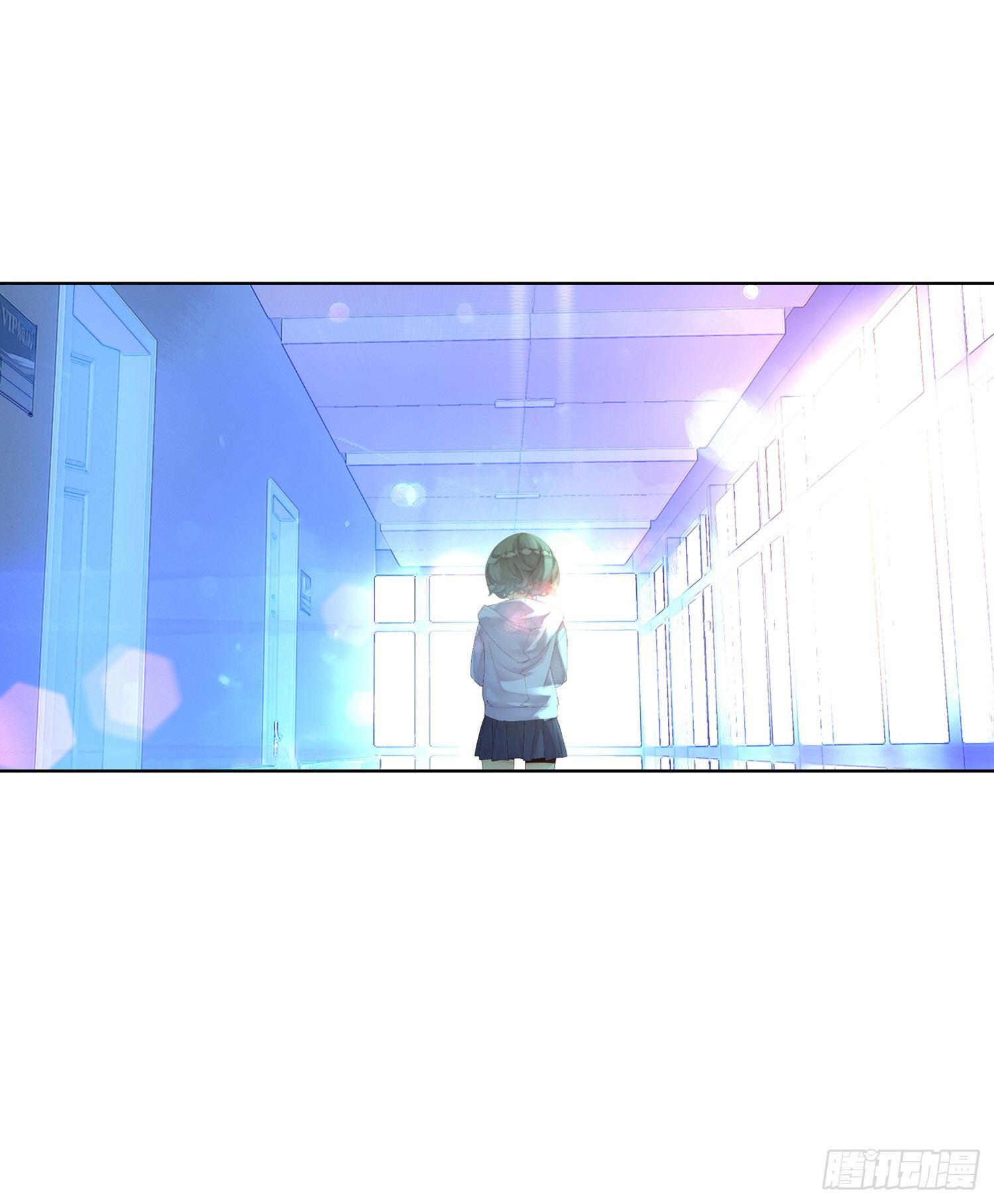 《她他（彼女彼）》第二十六话 第10页