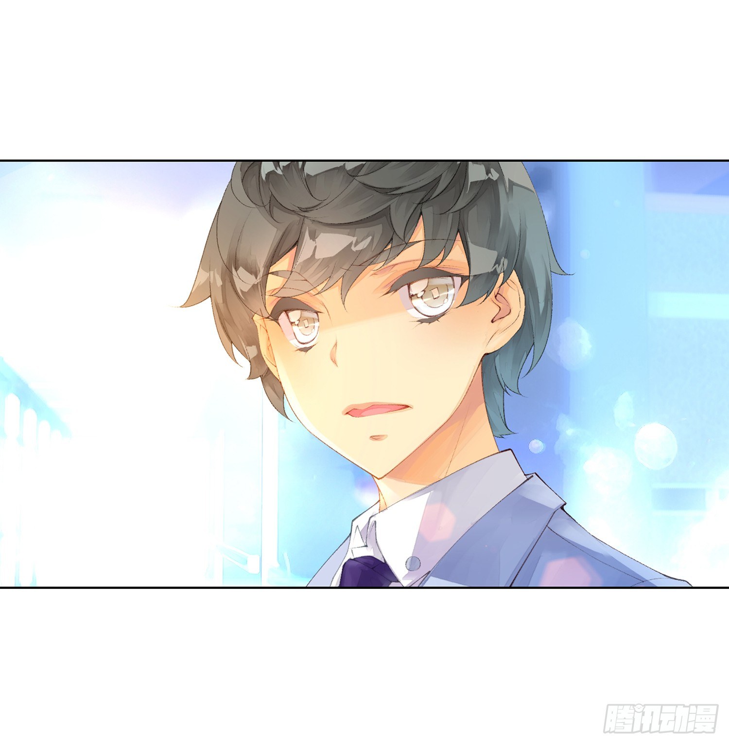 《她他（彼女彼）》第二十六话 第11页