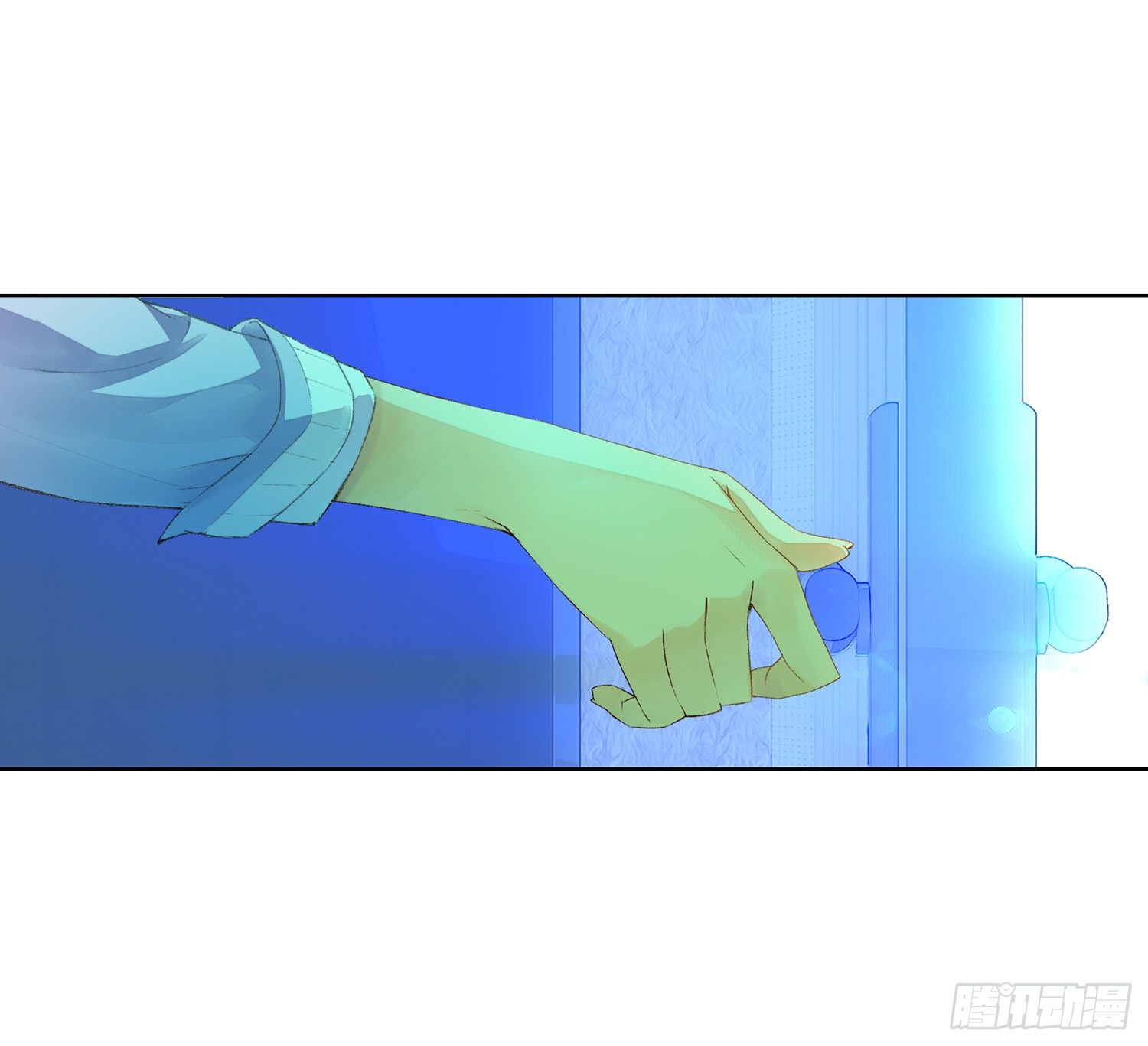 《她他（彼女彼）》第二十五话 第18页