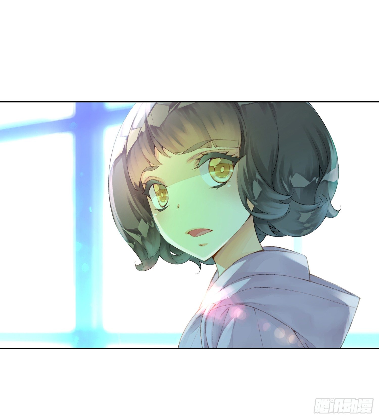 《她他（彼女彼）》第二十五话 第21页